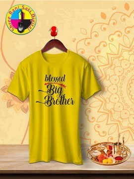 Round Neck Yellow Colour Cotton T-shirt For Blessed Big Brother